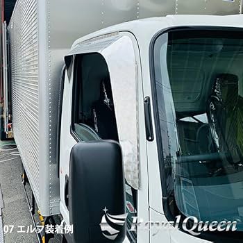 Amazon | 【RoyalQueen】大型商品 いすゞ ファイブスターギガ/07エルフ